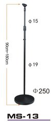 MS-13 JB sound Microphone stand straight telescopic base metal disc