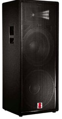 PRX-215 ACT JB sound active 2-way loudspeaker 2x15 "600W