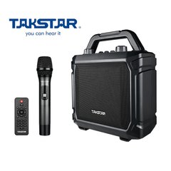 Takstar WDA-500 Portable speaker cabinet（Handheld version）